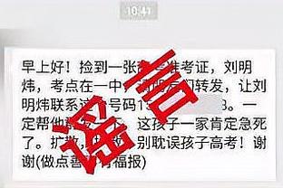 188app金宝搏网页登录截图1